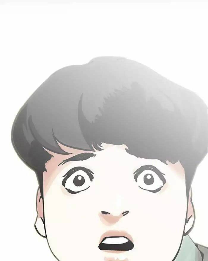 Hoán Đổi Nhiệm Màu Chapter 197 - Trang 2