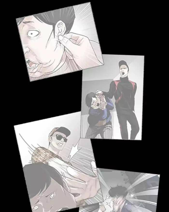 Hoán Đổi Nhiệm Màu Chapter 197 - Trang 2