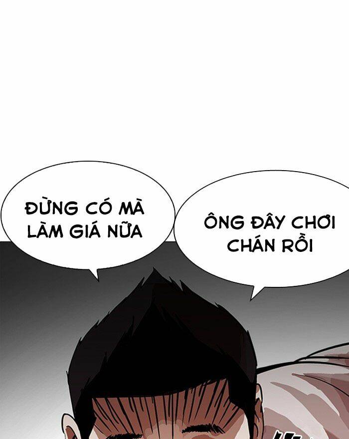 Hoán Đổi Nhiệm Màu Chapter 199 - Trang 2