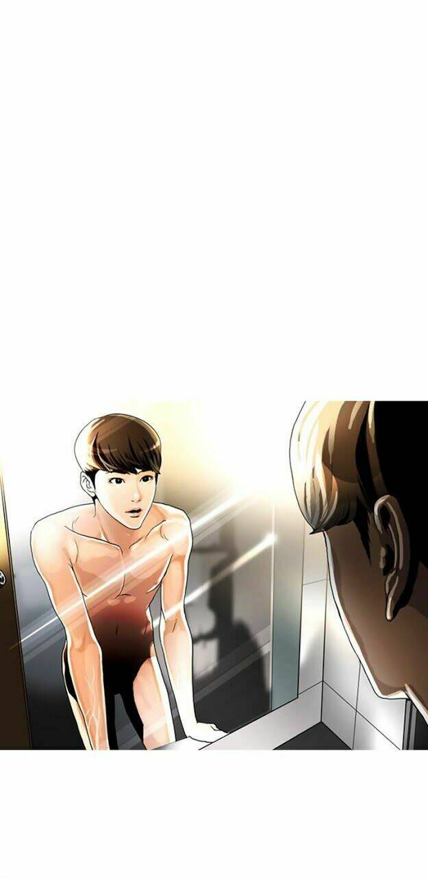 Hoán Đổi Nhiệm Màu Chapter 2 - Trang 2