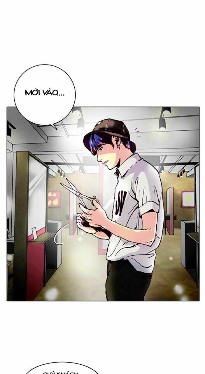 Hoán Đổi Nhiệm Màu Chapter 2 - Trang 2