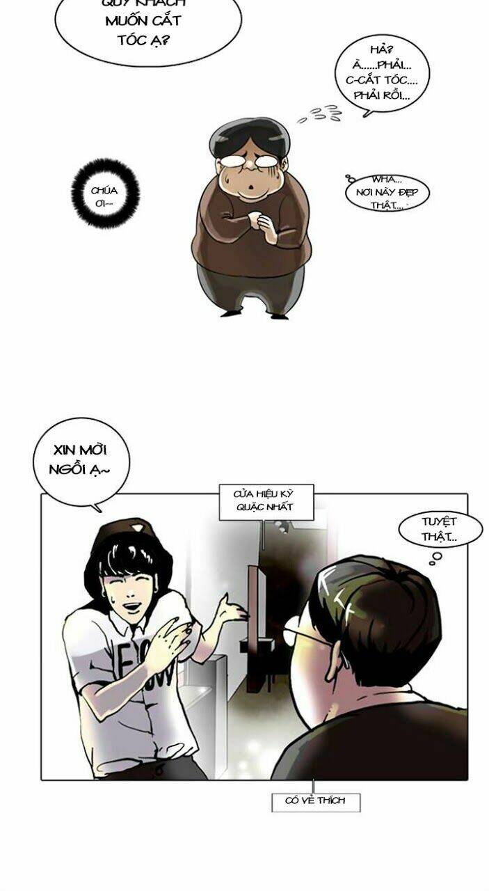 Hoán Đổi Nhiệm Màu Chapter 2 - Trang 2