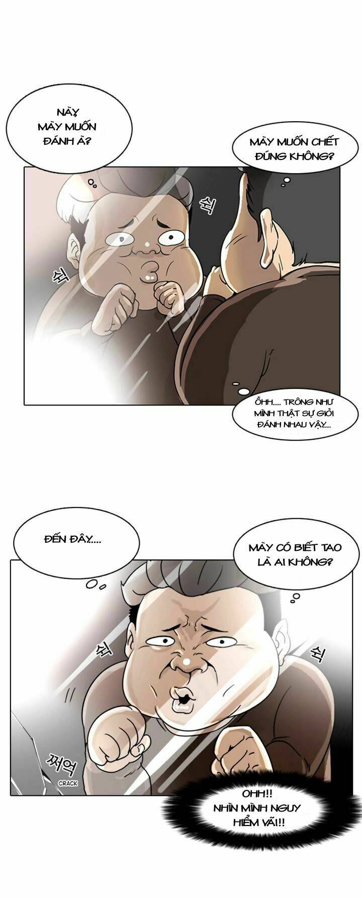 Hoán Đổi Nhiệm Màu Chapter 2 - Trang 2