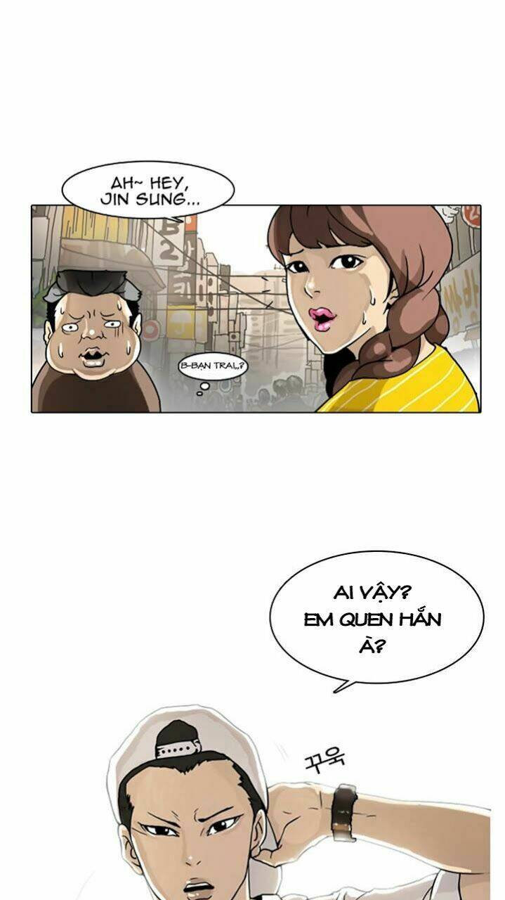 Hoán Đổi Nhiệm Màu Chapter 2 - Trang 2