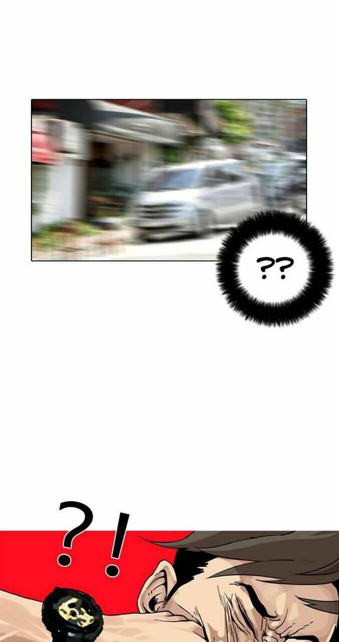 Hoán Đổi Nhiệm Màu Chapter 2 - Trang 2