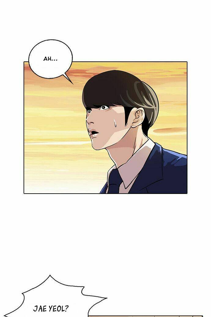 Hoán Đổi Nhiệm Màu Chapter 20 - Trang 2