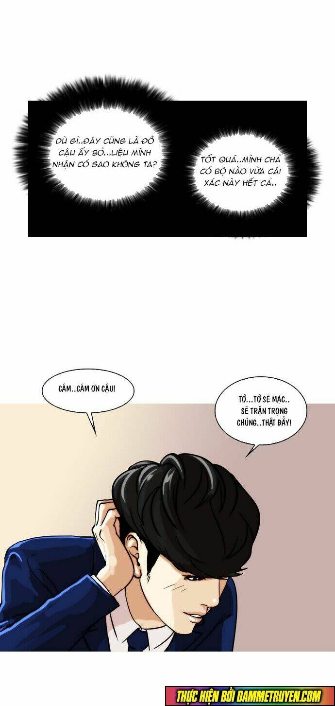 Hoán Đổi Nhiệm Màu Chapter 20 - Trang 2