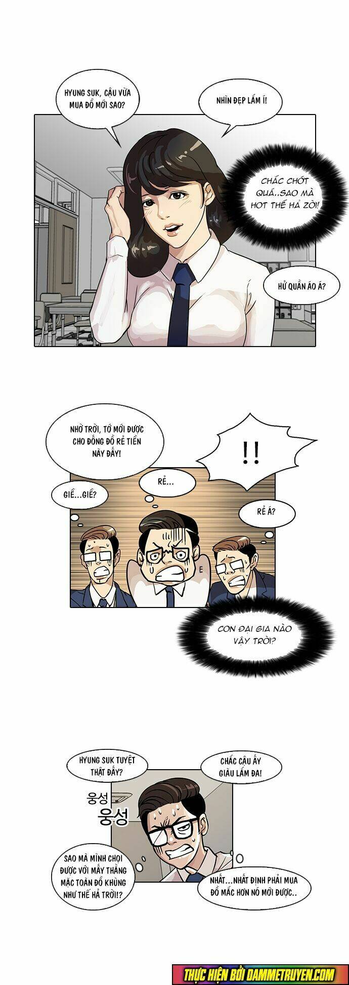 Hoán Đổi Nhiệm Màu Chapter 20 - Trang 2