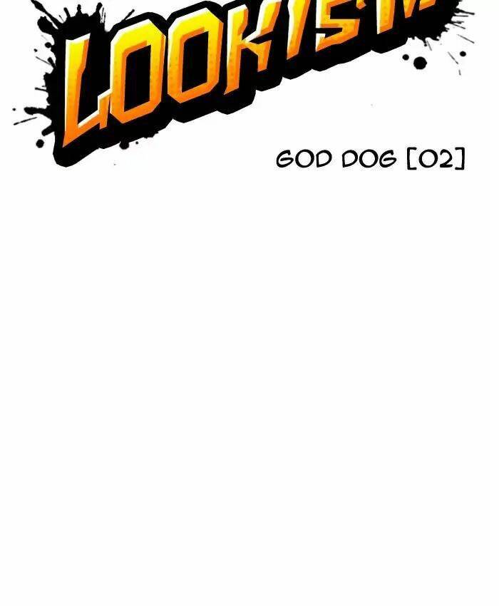 Hoán Đổi Nhiệm Màu Chapter 200 - Trang 2