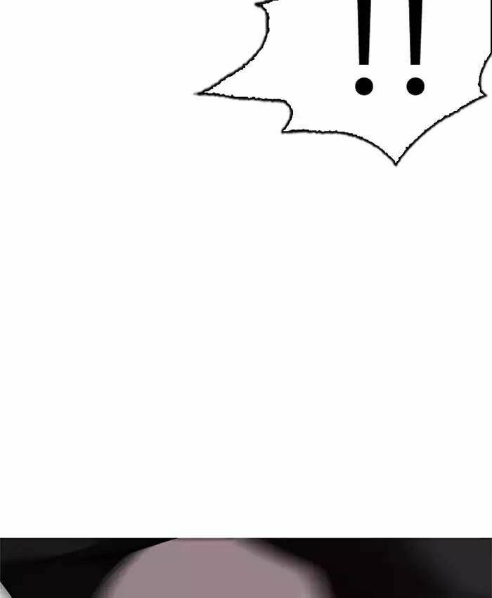 Hoán Đổi Nhiệm Màu Chapter 200 - Trang 2