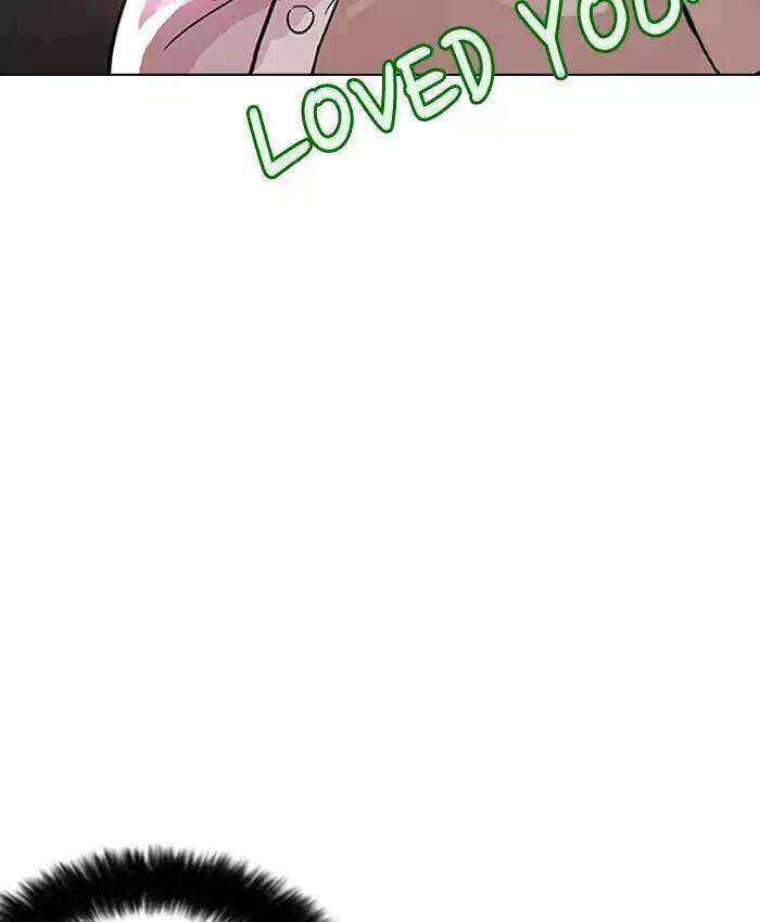 Hoán Đổi Nhiệm Màu Chapter 201 - Trang 2