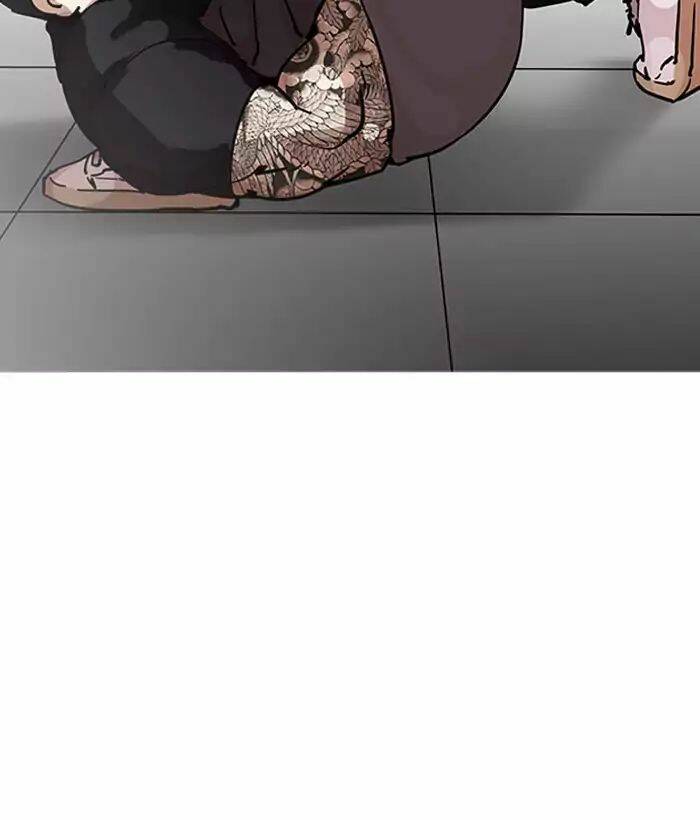 Hoán Đổi Nhiệm Màu Chapter 203 - Trang 2