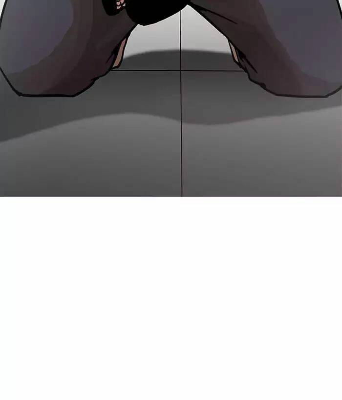 Hoán Đổi Nhiệm Màu Chapter 203 - Trang 2