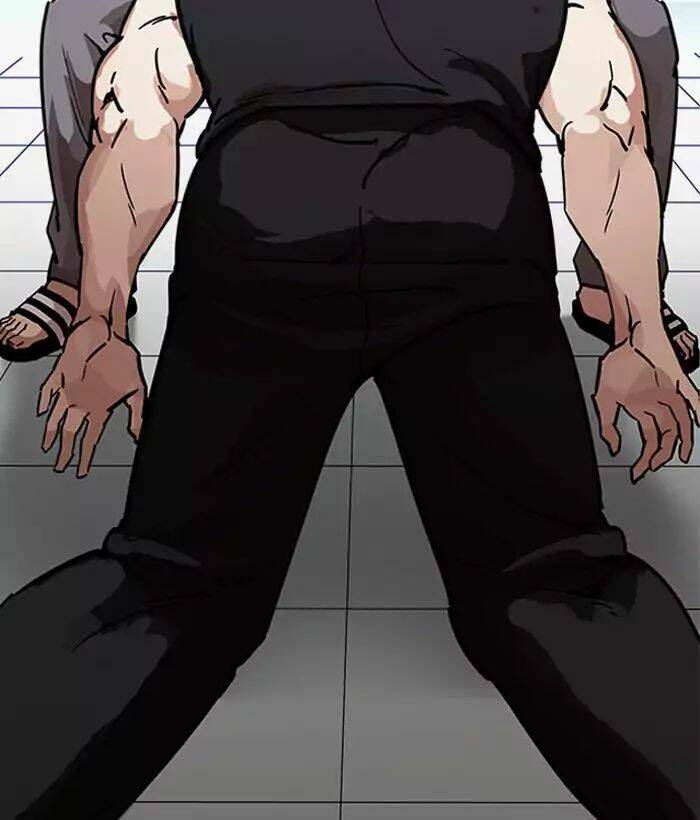 Hoán Đổi Nhiệm Màu Chapter 203 - Trang 2