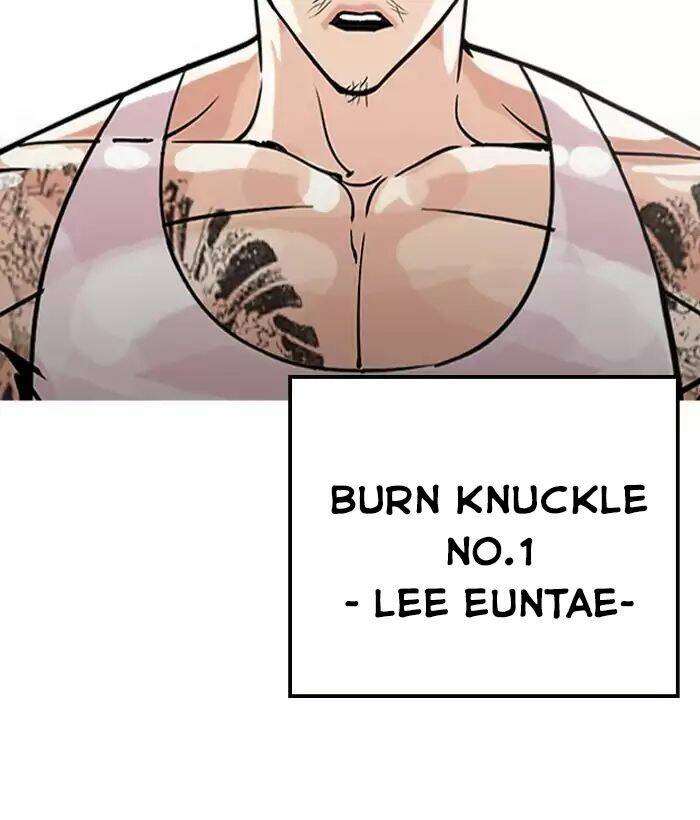 Hoán Đổi Nhiệm Màu Chapter 203 - Trang 2