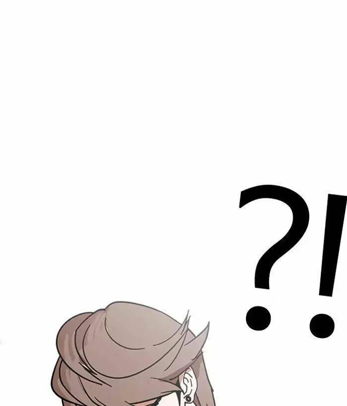 Hoán Đổi Nhiệm Màu Chapter 203 - Trang 2