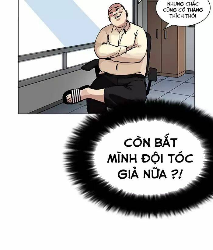 Hoán Đổi Nhiệm Màu Chapter 203 - Trang 2