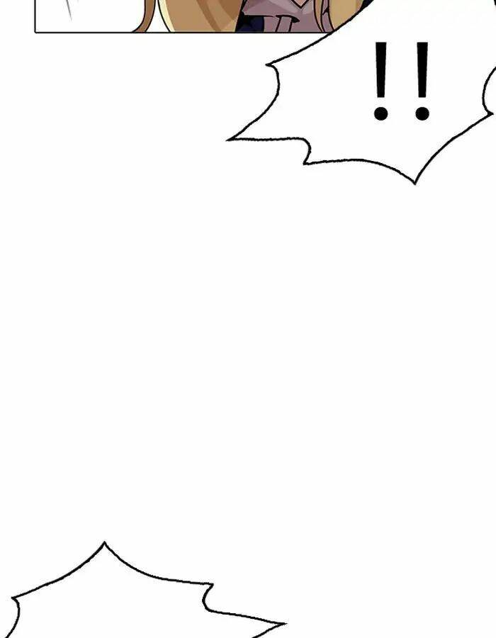 Hoán Đổi Nhiệm Màu Chapter 204 - Trang 2