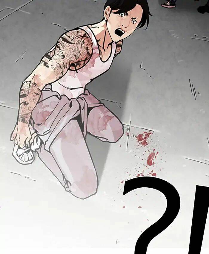 Hoán Đổi Nhiệm Màu Chapter 205 - Trang 2