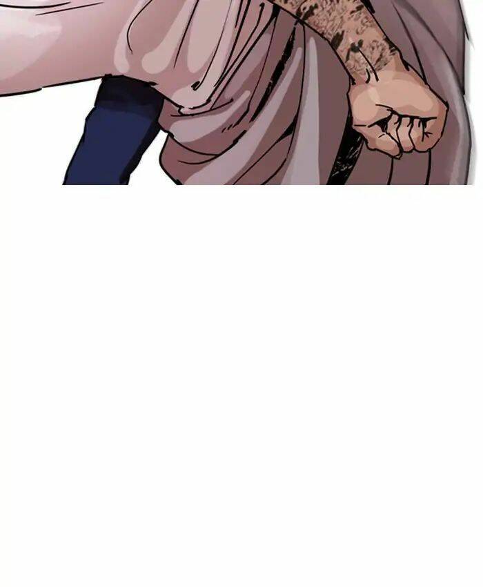 Hoán Đổi Nhiệm Màu Chapter 205 - Trang 2