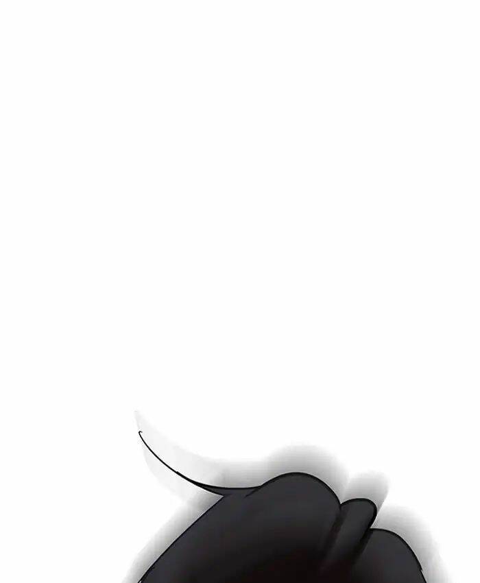 Hoán Đổi Nhiệm Màu Chapter 205 - Trang 2