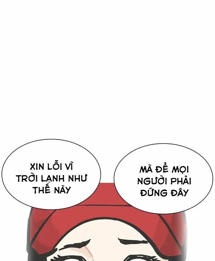 Hoán Đổi Nhiệm Màu Chapter 205 - Trang 2