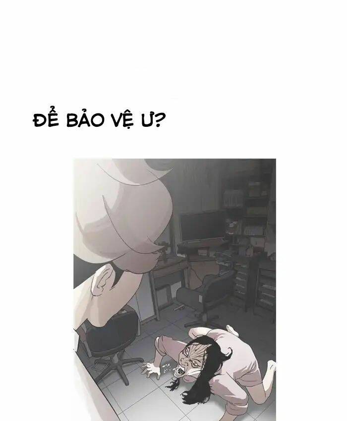 Hoán Đổi Nhiệm Màu Chapter 205 - Trang 2