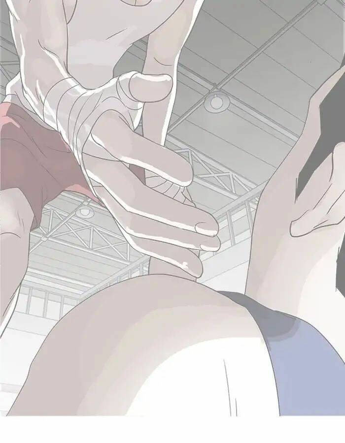 Hoán Đổi Nhiệm Màu Chapter 206 - Trang 2