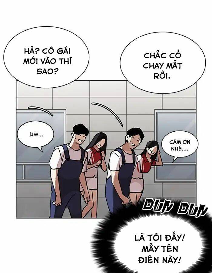 Hoán Đổi Nhiệm Màu Chapter 206 - Trang 2