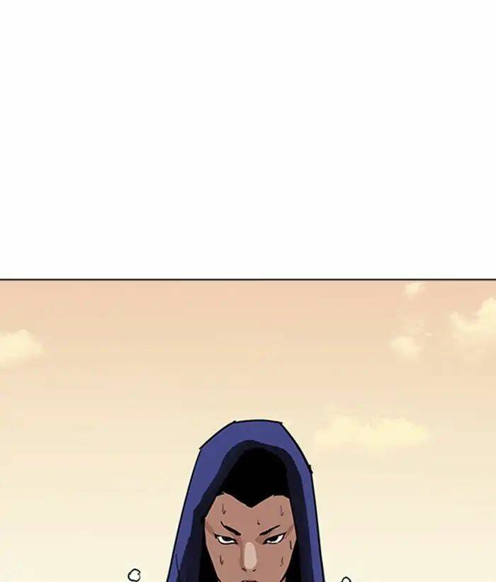 Hoán Đổi Nhiệm Màu Chapter 207 - Trang 2