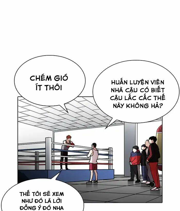 Hoán Đổi Nhiệm Màu Chapter 207 - Trang 2