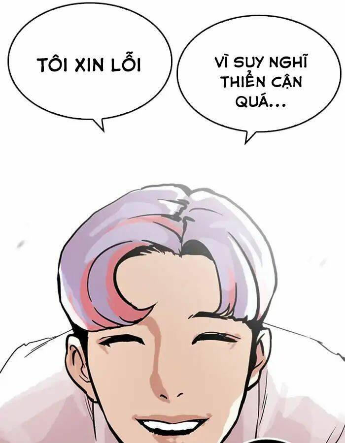 Hoán Đổi Nhiệm Màu Chapter 208 - Trang 2