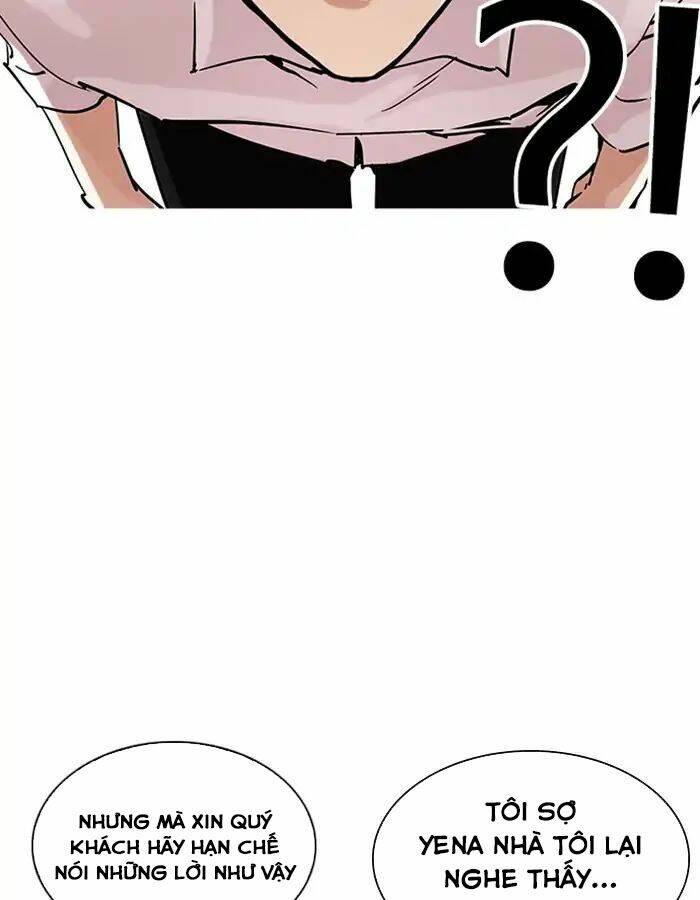 Hoán Đổi Nhiệm Màu Chapter 208 - Trang 2