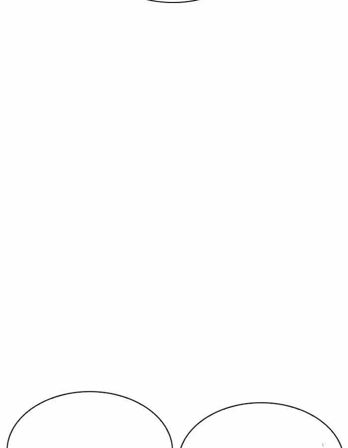 Hoán Đổi Nhiệm Màu Chapter 208 - Trang 2