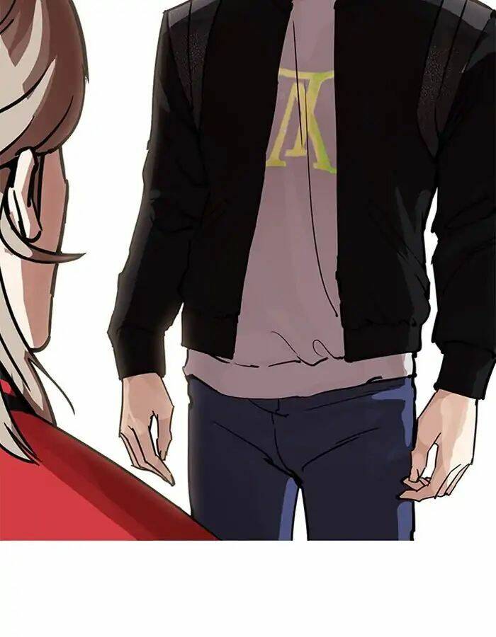 Hoán Đổi Nhiệm Màu Chapter 208 - Trang 2