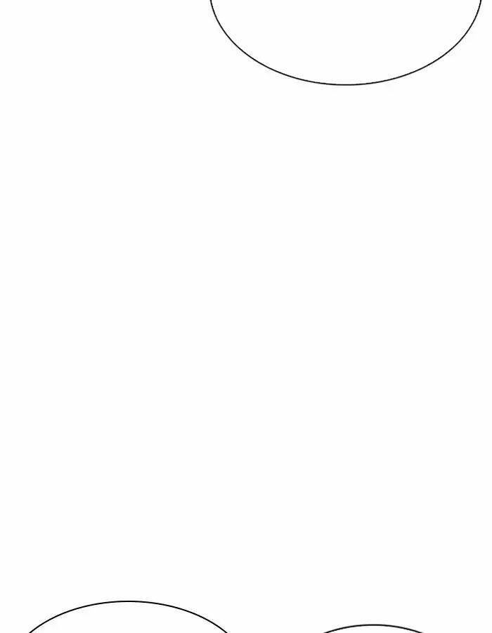 Hoán Đổi Nhiệm Màu Chapter 208 - Trang 2