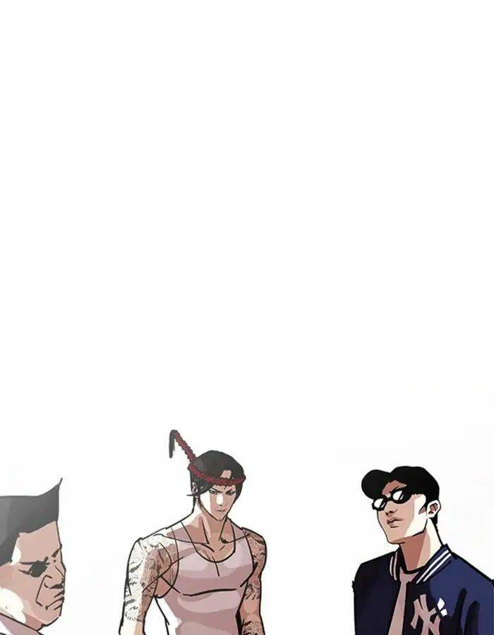 Hoán Đổi Nhiệm Màu Chapter 208 - Trang 2