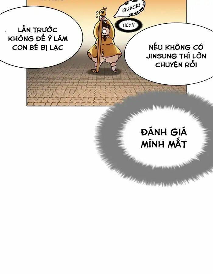 Hoán Đổi Nhiệm Màu Chapter 208 - Trang 2
