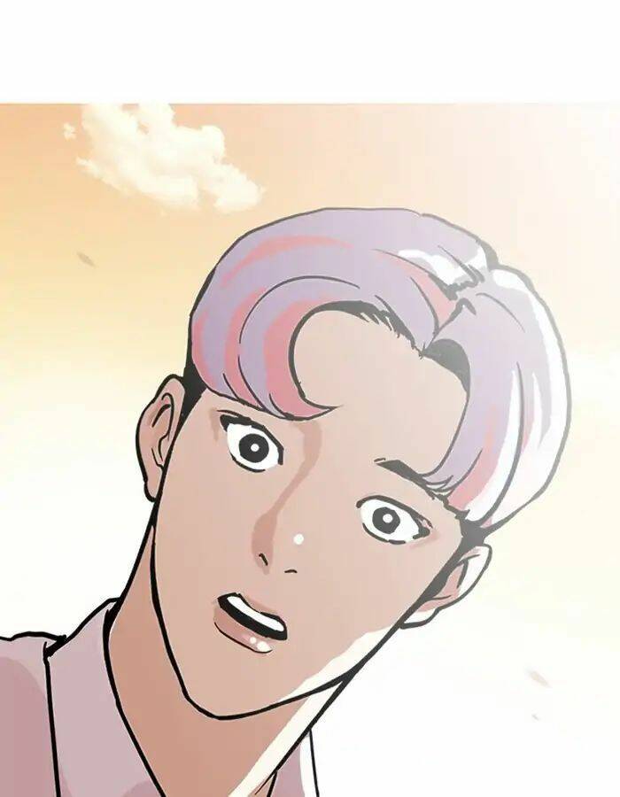 Hoán Đổi Nhiệm Màu Chapter 208 - Trang 2