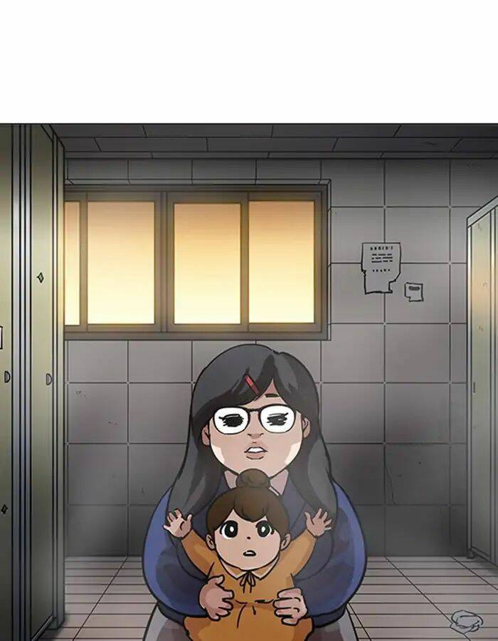 Hoán Đổi Nhiệm Màu Chapter 208 - Trang 2