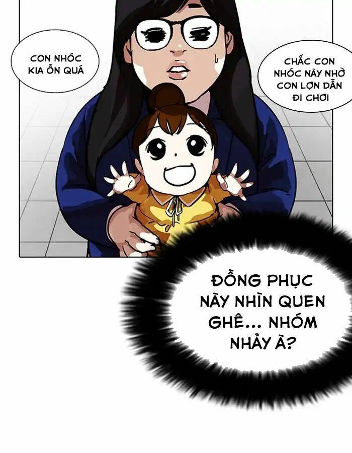 Hoán Đổi Nhiệm Màu Chapter 208 - Trang 2