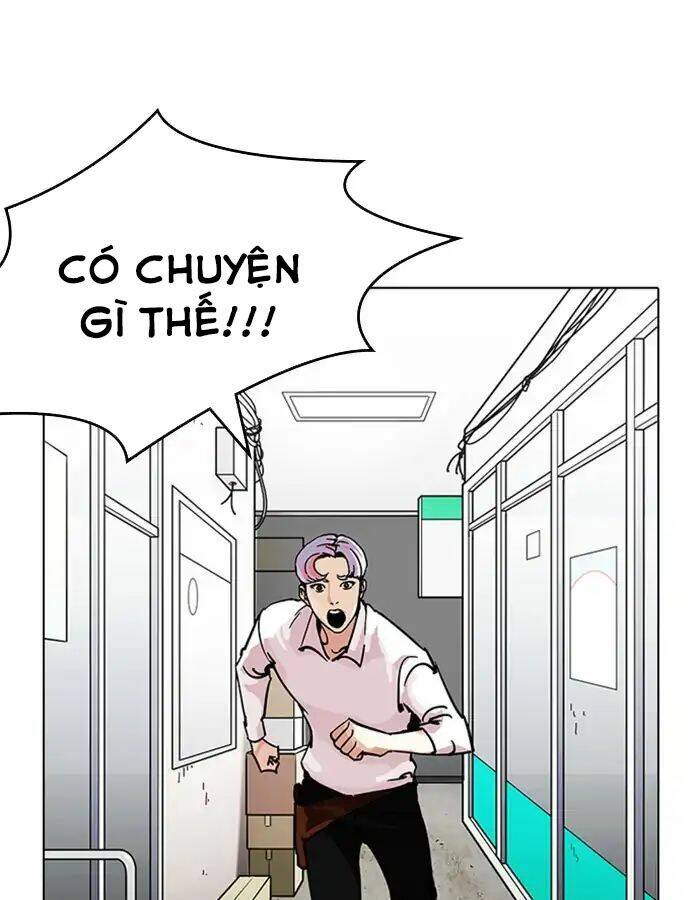 Hoán Đổi Nhiệm Màu Chapter 208 - Trang 2