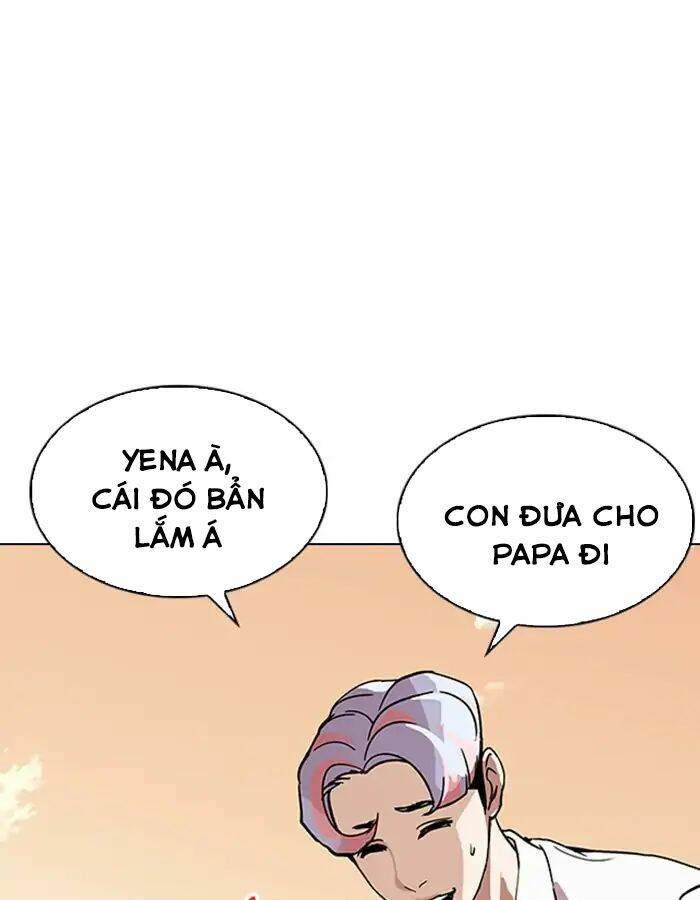 Hoán Đổi Nhiệm Màu Chapter 208 - Trang 2