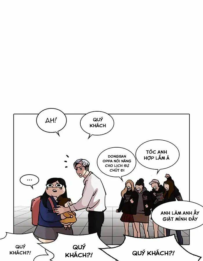 Hoán Đổi Nhiệm Màu Chapter 208 - Trang 2