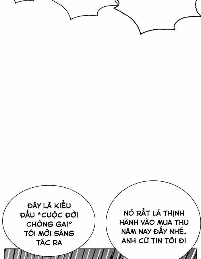 Hoán Đổi Nhiệm Màu Chapter 208 - Trang 2