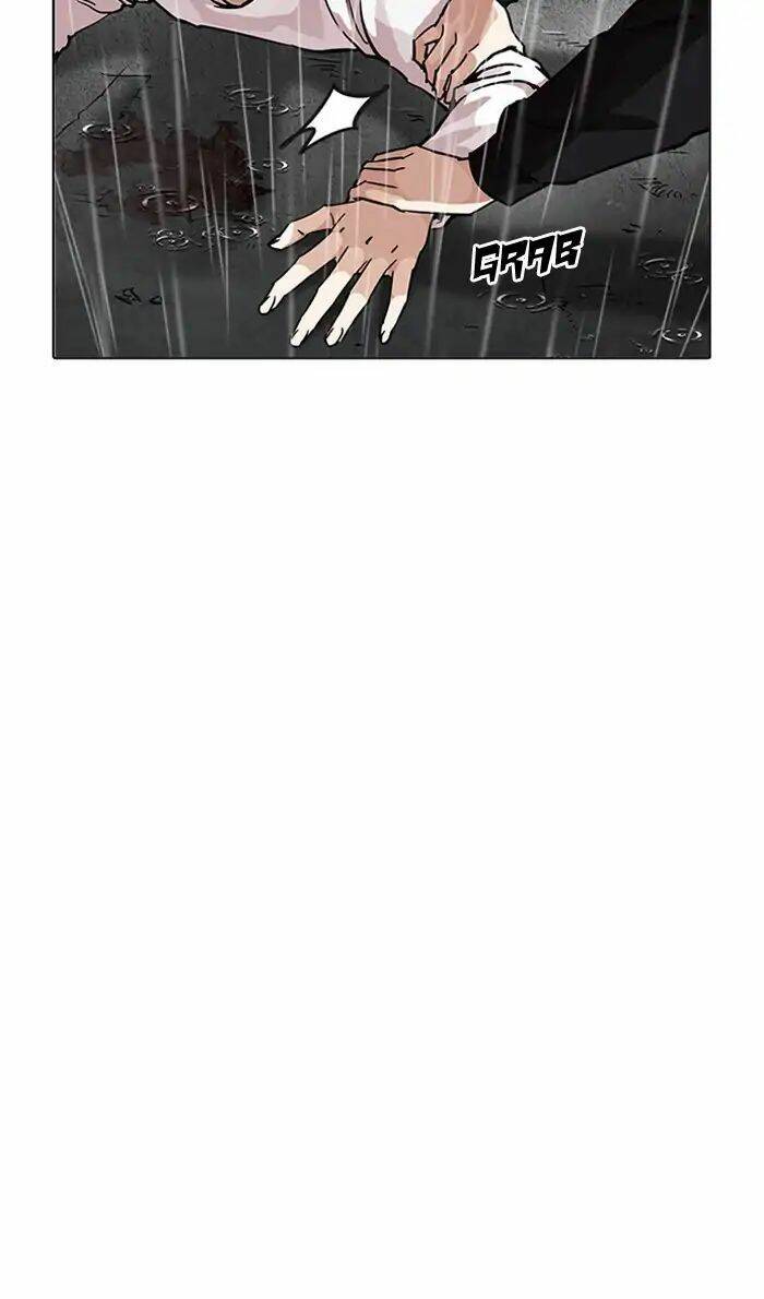 Hoán Đổi Nhiệm Màu Chapter 210 - Trang 2