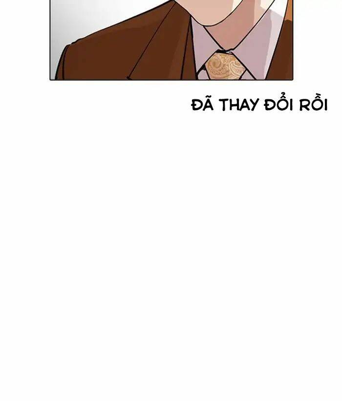 Hoán Đổi Nhiệm Màu Chapter 212 - Trang 2