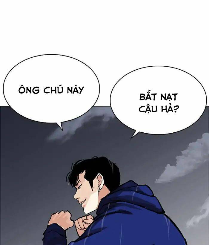 Hoán Đổi Nhiệm Màu Chapter 212 - Trang 2