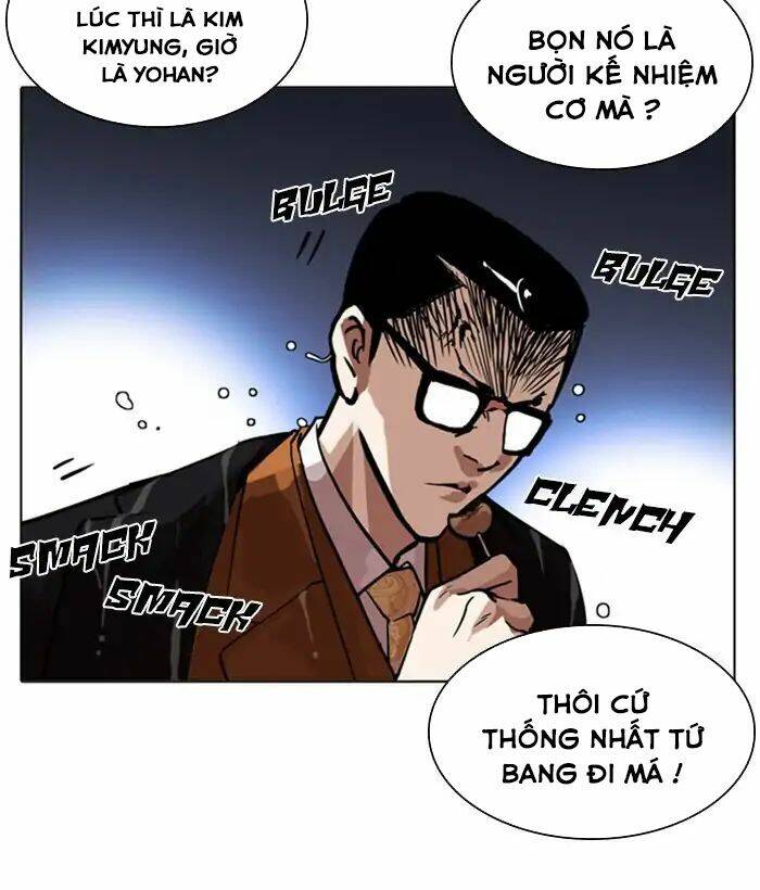 Hoán Đổi Nhiệm Màu Chapter 212 - Trang 2
