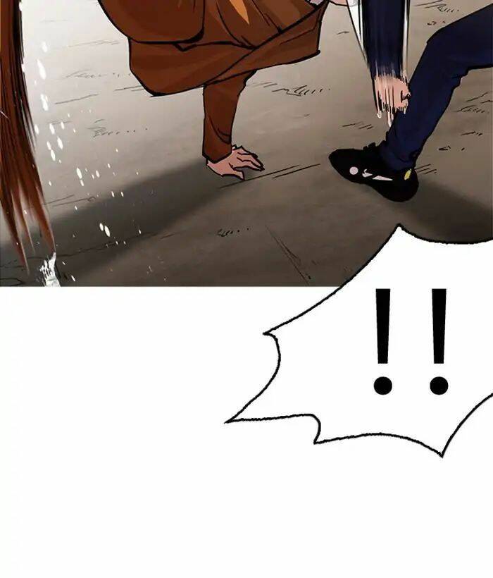 Hoán Đổi Nhiệm Màu Chapter 212 - Trang 2